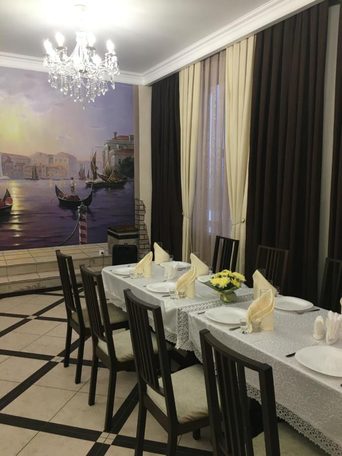 Hotel Elegia Trostyanets  Ngoại thất bức ảnh